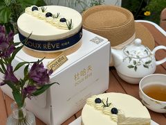 -杜哈夫DOUX RÊVE·生日蛋糕(日月光店)
