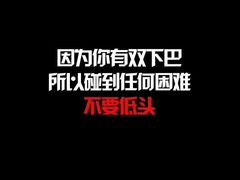 -大摩华尔街生活广场