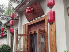 -燕郊烧鸽子(和众店)