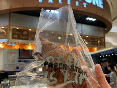 -PAPER STONE BAKERY(天环店)