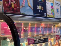-Blueglass酸奶(财富购物中心店)