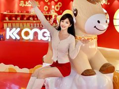 -KK ONE(京基滨河时代店)