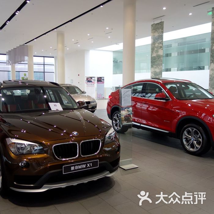 上德宝骏宝马5s店店内环境图片-北京4s店-大众点评网