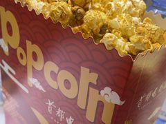 -首都电影院(金融街店 杜比全景声)