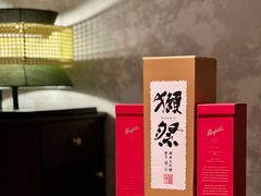 -铭牛烧肉·和牛海鲜自助(高新月牙湖店)