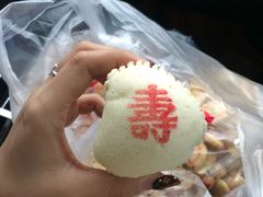 传统黄蛋糕-爱德顺糕点食屋(利民道店)