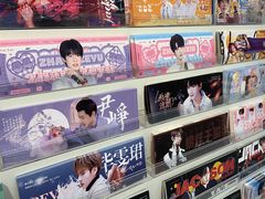 -微店Park(上海静安大悦城店)