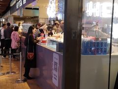 门面-喜茶(上海正大广场店)
