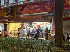 -筒骨麻辣烫(永同昌公寓胜明花园店)