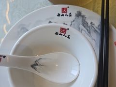 -西山人家·二十年老字号农家菜(旺山店)