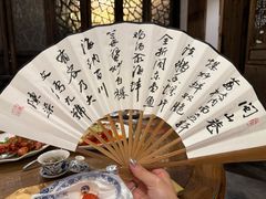 -文儒九号·闽菜馆(三坊七巷店)