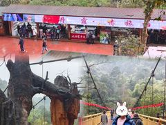 -赤水丹霞旅游区·大瀑布