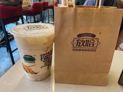 -放哈·甜醅子奶茶创造者(正宁路店)