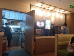 -萨莉亚意式餐厅(灵芝站中洲店)