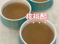 -东来顺饭庄(西单店)
