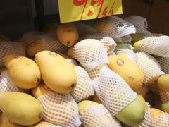 -家辉生鲜超市(东五路店)