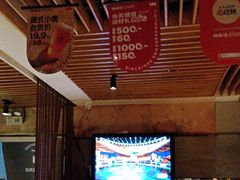 -肉串汪(月坛店)