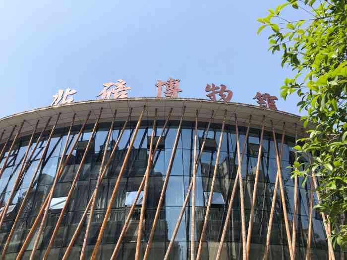 北碚博物馆-"刚修好时之前读中学学校远足组织过去一次,.