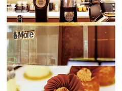 -粤海喜来登酒店·&More聚驿(天河城店)