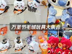 -观音桥步行街