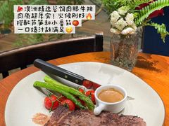 -The Happy Monk(前海壹方汇店)
