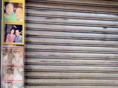 -利强记北角鸡蛋仔(弥敦道店 )