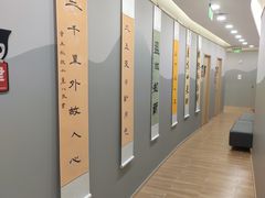 -汉翔书法丨书法·美术·硬笔·国画(望京校区)