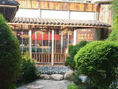-耕渔小院·湖南鱼鲜(望城店)