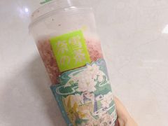 -奈雪的茶(湖滨银泰in77C区PRO店)
