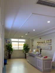 -河南京城皮肤美容医院