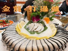 -金龙·打边炉(武进路店)