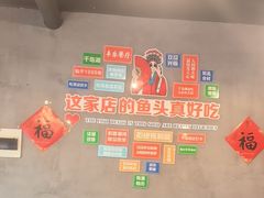 -丰乐餐厅·始于1999·本地老字号