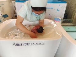 -添禧月子会所(高新店)