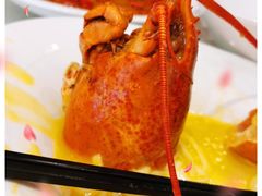 -骏莱海鲜鱼港(五角场店)