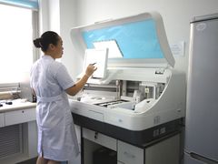 -中国人民解放军空军特色医学中心(空军总医院)