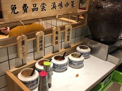 -云味馆过桥米线(皇庭广场店)