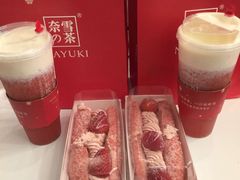-奈雪的茶(市百一店)