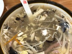 -小姜锅贴(凤凰街店)