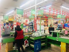 -华润万家(长安路店)
