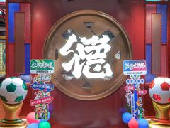 -点都德(皇岗村店)