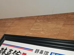 -鹏欣水游城
