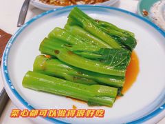 -石板街港澳冰室(天环店)