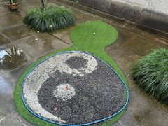 -济公故居