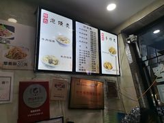 -刘信牛羊肉小炒泡馍(回民街店)
