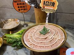 -月满大江千层肚火锅(锦城大道店)