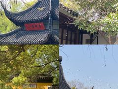 -西园戒幢律寺