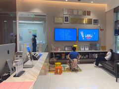 -TSK齿科德申会口腔门诊·联洋诊所
