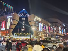 -北国商城