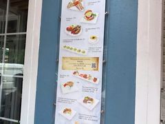 -安德鲁饼店(总店)