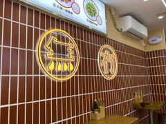 -无名粉店(五一广场店)